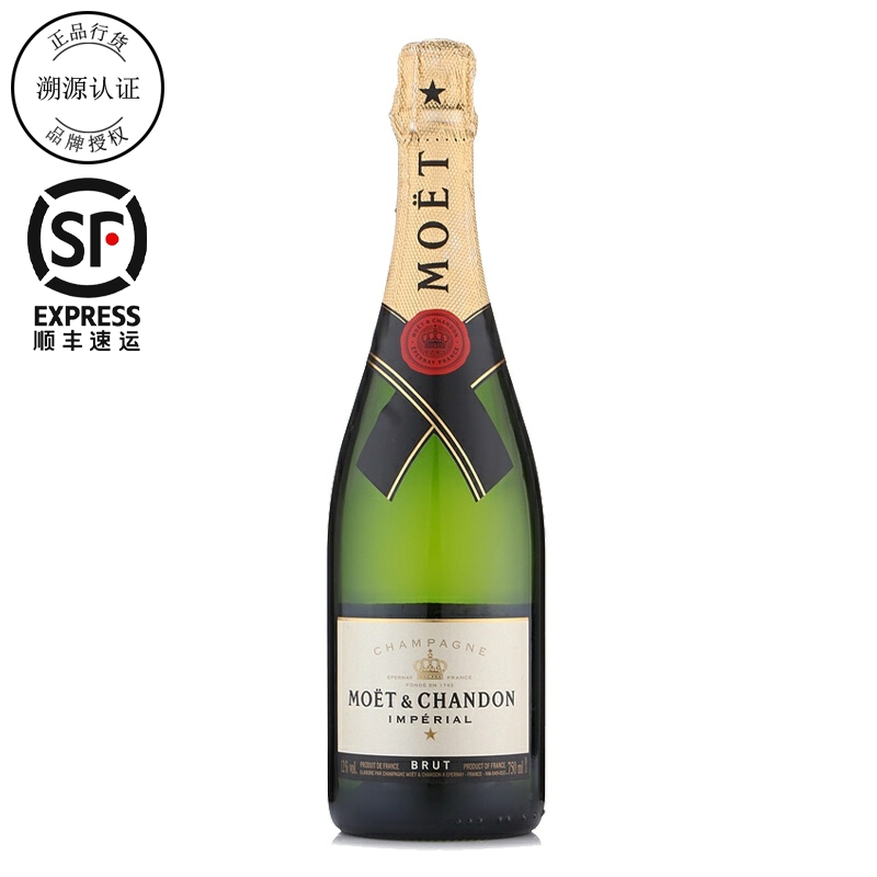 酩悦香槟 Moet Chandon 750ml 法国原装进口生日派对婚宴聚会 酒类 起泡及香槟葡萄酒 原图主图