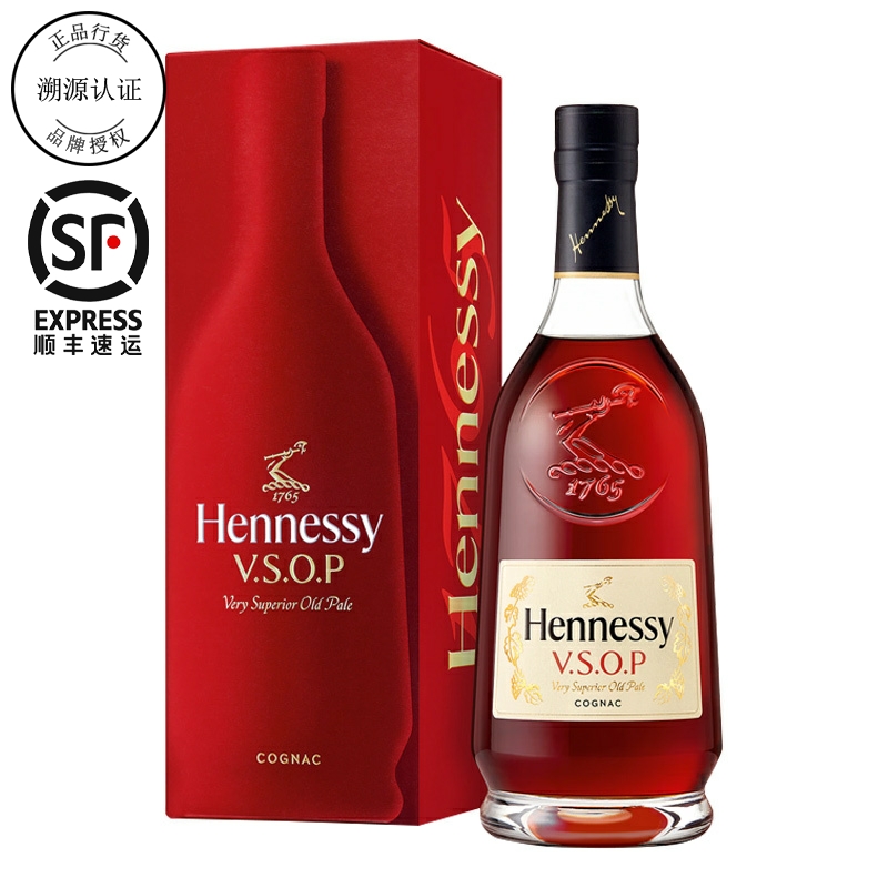 Hennessy轩尼诗VSOP干邑白兰地法国进口洋酒行货礼盒装 700ml 酒类 白兰地/Brandy 原图主图