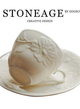 复古欧式G牌中古浮雕花卉陶瓷骨瓷浪漫精致下午茶餐具咖啡杯碟