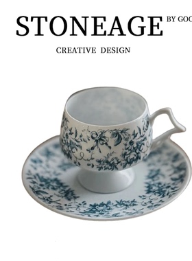 法式复古雾蓝花卉陶瓷下午茶餐具ins有格调咖啡杯碟甜品盘子早餐