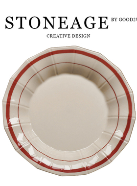 法式复古竖条纹家用菜盘田园风盘子小众设计感深盘浅盘西餐牛排盘