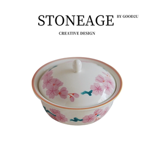 国内现货 日本制 香兰社 香蘭社 瓷 梅花型 现代日式水杯茶碗缸