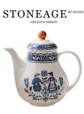 Johnson纯手工英国陶瓷中古咖啡杯心花跳舞男孩女孩茶壶