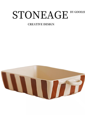 LePantry陶瓷手绘烤盘商用烤肉焗饭碗家用烤箱专用器皿双耳长方盘