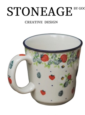 景德镇手捏草莓马克杯釉下彩咖啡杯拿铁拉花杯家用早餐杯复古礼物