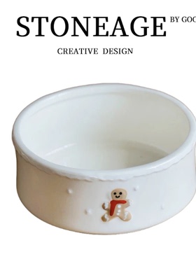 高颜值釉下彩姜饼人餐具原创陶瓷碗设计感点心甜品碗创意个性礼物