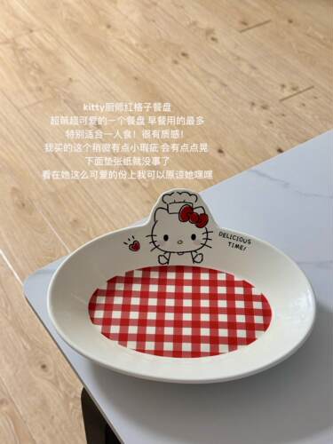 景德镇陶瓷手绘餐饮具套装儿童碗盘水果碗点心碗创意高颜值餐具