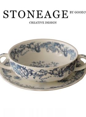 外单 法式青花中古双耳碗 双耳杯 釉下彩陶瓷复古咖啡杯 甜点碗杯