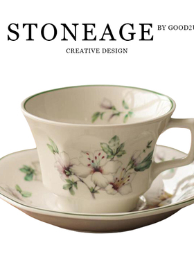 英式中古八角杯陶瓷杜鹃花咖啡杯碟套装田园风精致高颜值