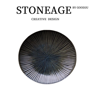 日式复古美浓烧珠露千十草日韩烤肉不规则花型日式料理大盘子餐具