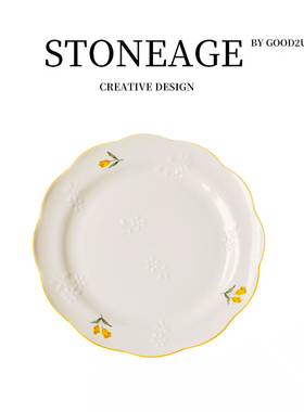 法国renommaebata合作款郁金香浮雕花釉下彩点心盘普瓷包邮无原盒