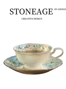 青花英式骨瓷咖啡杯复古轻奢精致高档女士红茶杯下午茶陶瓷杯碟