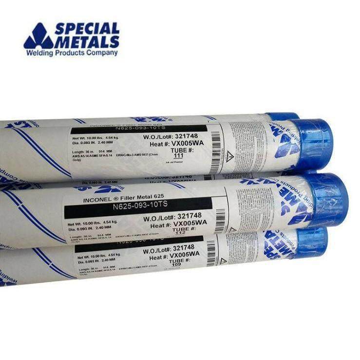 美国超合金ENiCrMo-4焊条耐高温INCO-WELD C-276镍基合金焊丝
