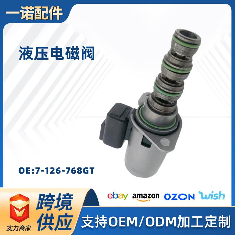 液压泵比例电磁阀比例先导控制阀 SV98-T40-2-24DR 7-126-768GT