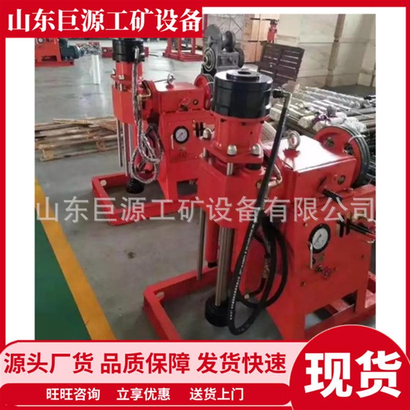 ZDY型分体式全液压坑道钻机 双立柱四立柱煤矿用全液压坑道钻机