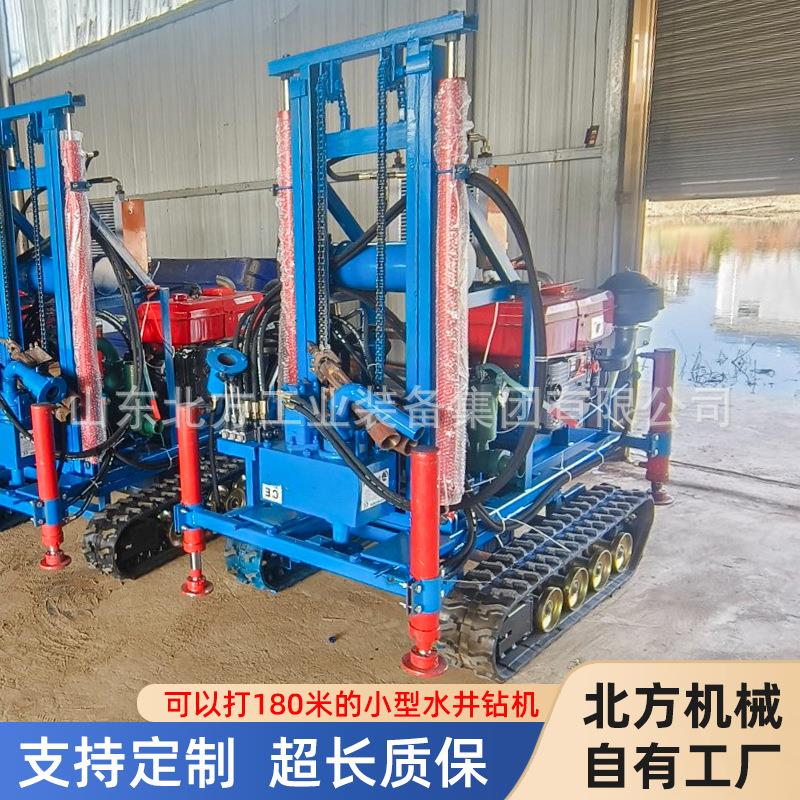 履带式液压水钻钻井机 22马力柴油打井机 150米小型家用水井钻机