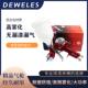 GFG上壶高雾化汽车家具皮革喷漆枪油漆喷枪面漆气动工具