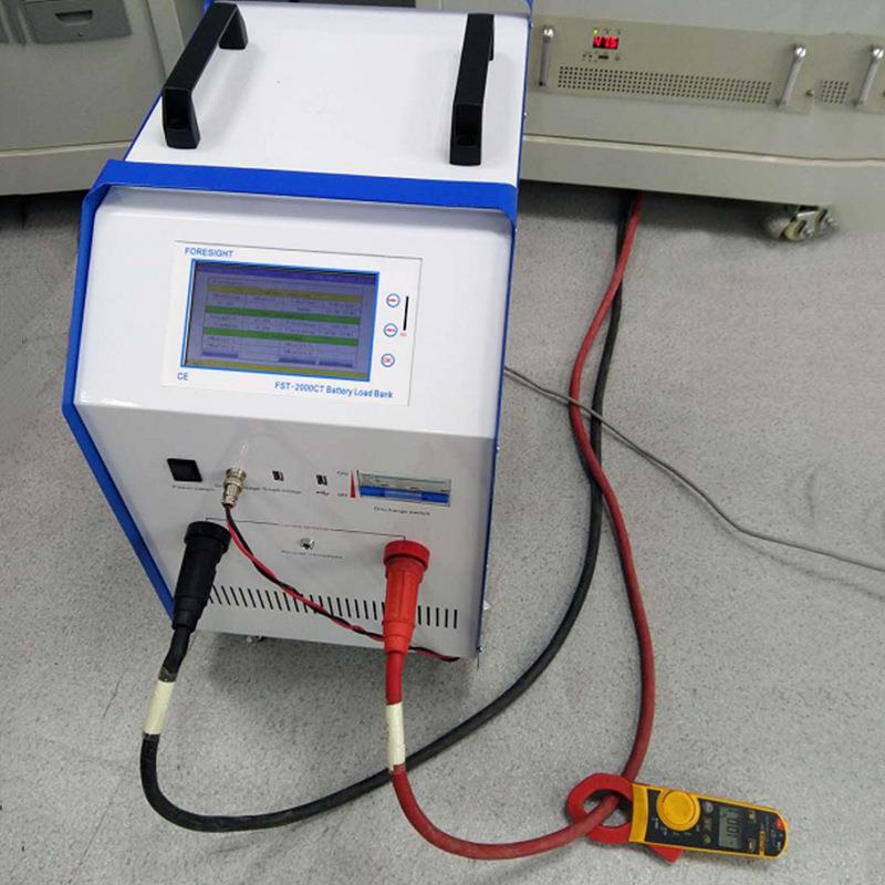 蓄电池智能放电仪蓄电池充电检测仪一体机智能蓄电池放电监测仪