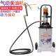 纳玛气动黄油机黄油枪A13 G高压黄油注油器轴承润滑加注机黄油泵