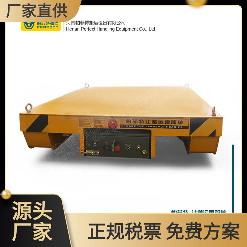 电动升降胶轮模具搬运车万向轮移动承重车 蓄电池无轨平板车