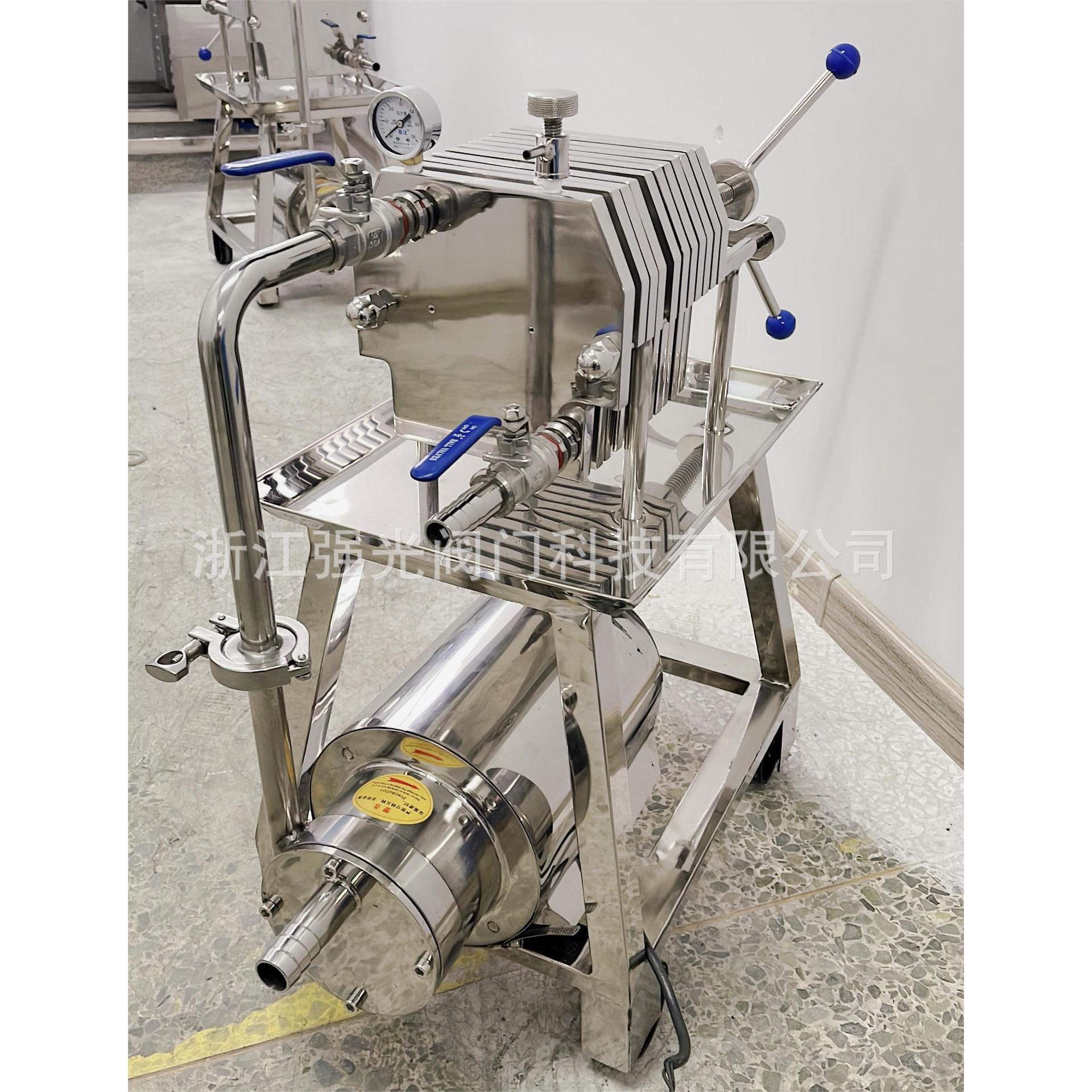 卫生级，食品级不锈钢，多层板框式过滤机，多层板框式过滤器