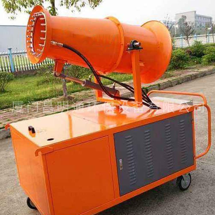 工地环保除尘雾炮机全自动防爆喷雾机煤场雾炮机工业降尘环保