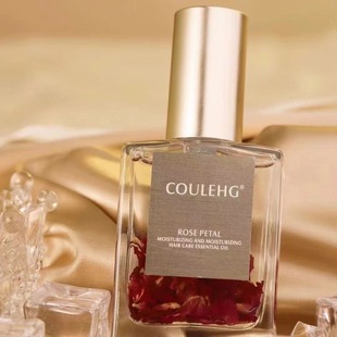 COULEHG护发精油茉莉玫瑰花瓣护发精油改善干枯毛躁滋养顺滑50ml