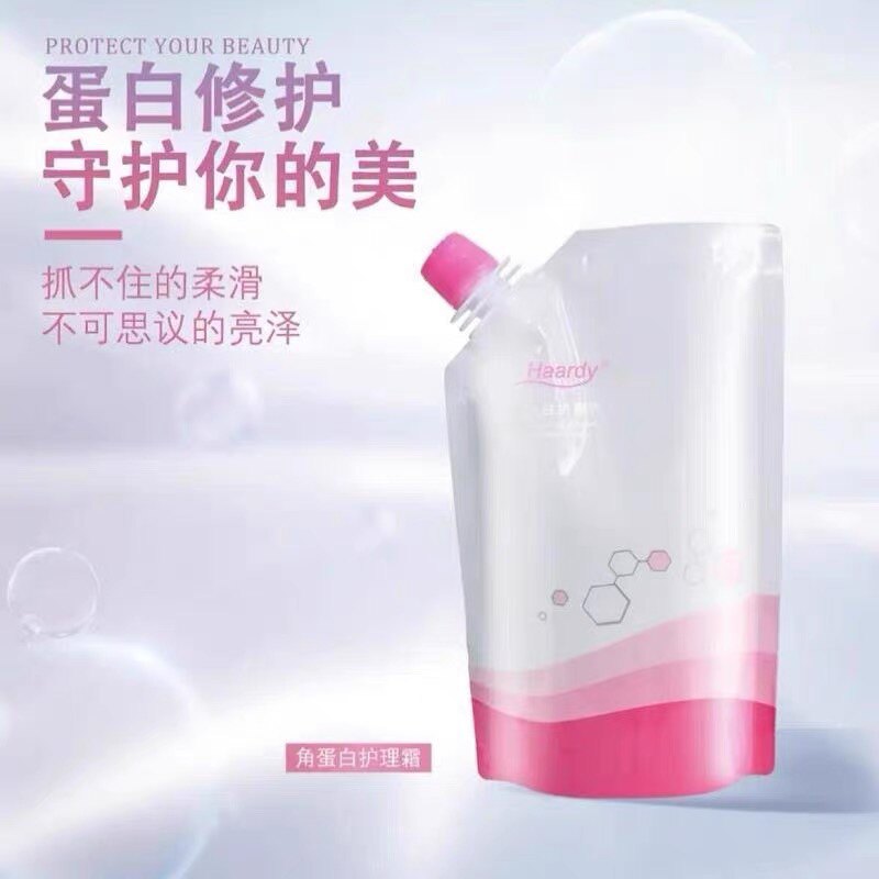 黑帝角蛋白护理霜烫染修护改善干枯毛躁受损打结护发素发膜460g
