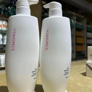 星美莎还原蛋白护发素烫染修复护理枯发救星补水还原酸柔顺洗发水