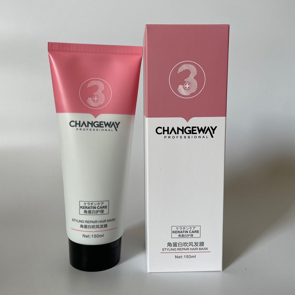 3+角蛋白吹风发膜修复毛躁干枯受损毛鳞片柔顺保湿光泽免洗护发素