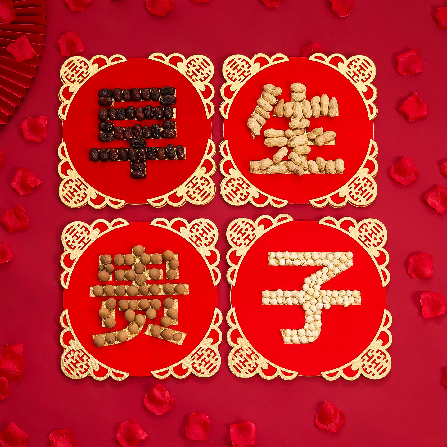 早生贵子模具板干果组合男方婚房布置装饰压床上摆件结婚用品