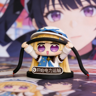 明日方舟:终末地Q版菲比-开始电力运输手办模型摆件gk美少女雕像