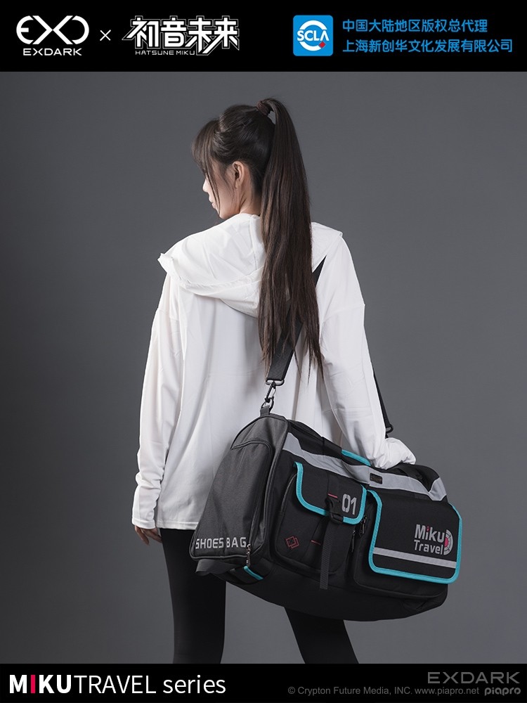 Hatsune Miku MikuTravel Series Bolsa Mochila Fitness Transversal Multifuncional EXDARK 52x27x29xm