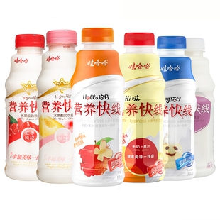 娃哈哈营养快线500ml*15瓶整箱原味乳饮料混合口味饮料儿童饮品