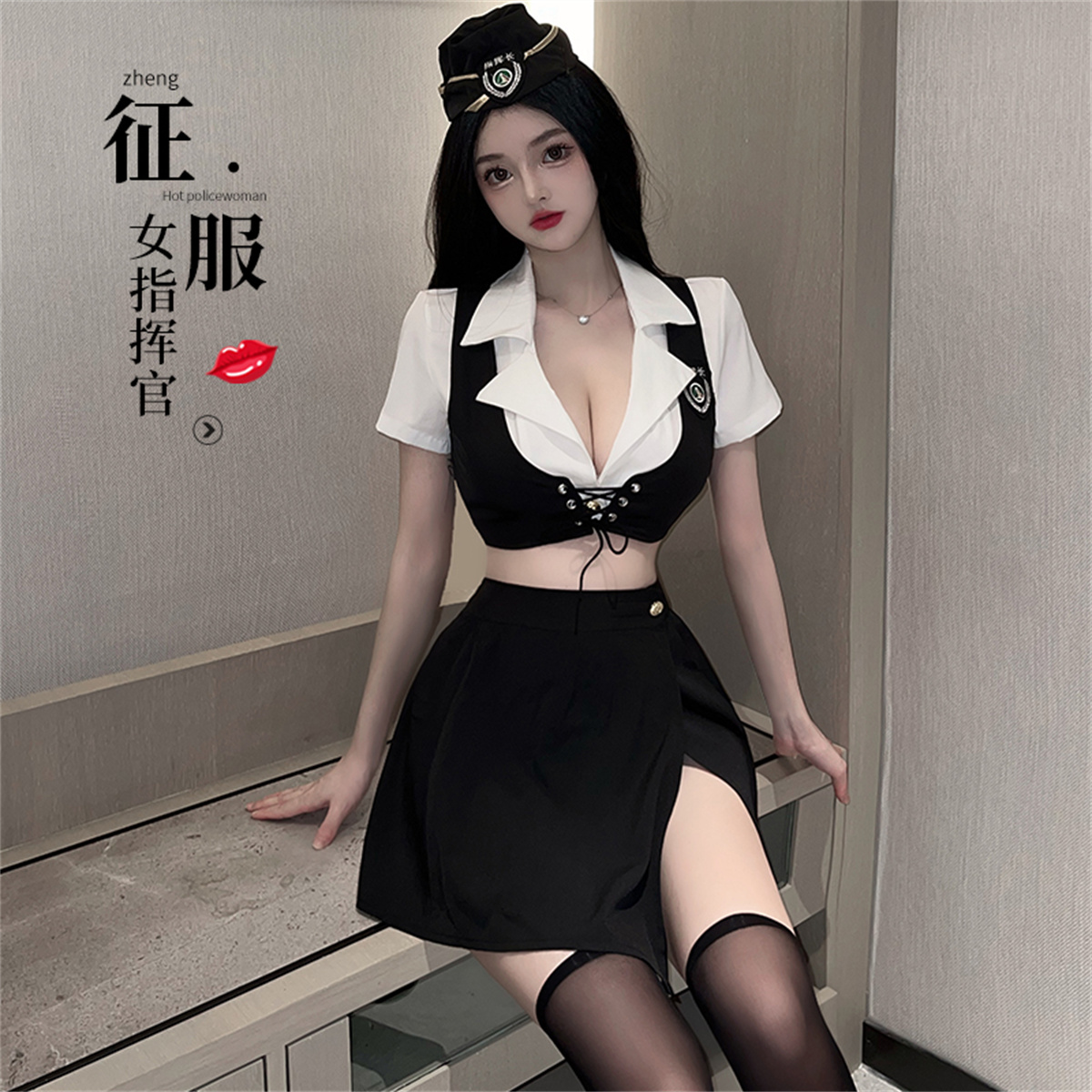 空姐制服套装角色扮演性感黑丝长筒系带显胸秘书主播女警服夜店女