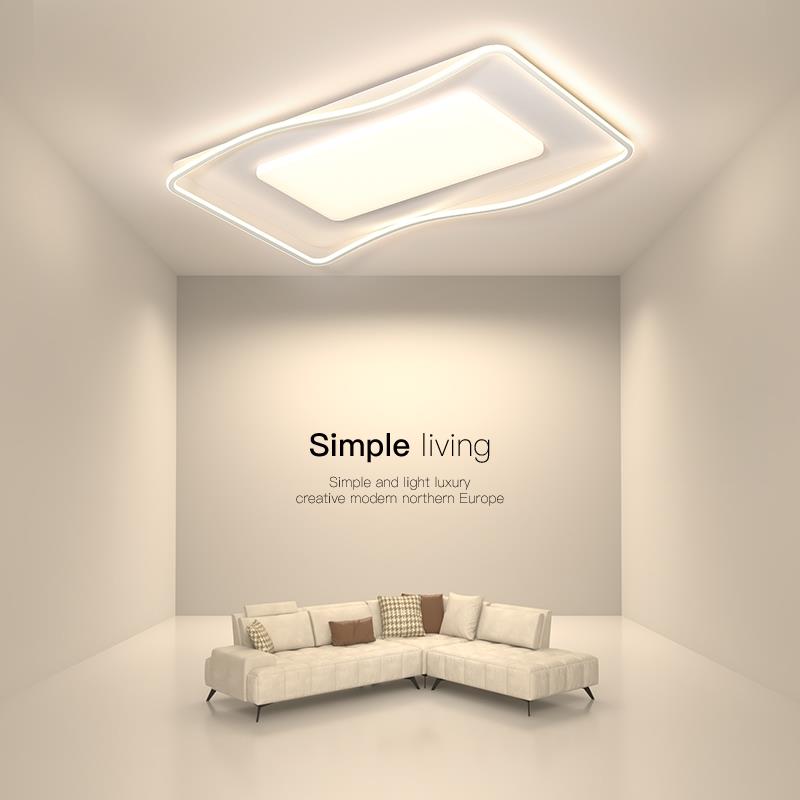 客厅灯现代简约大气主灯新款客厅灯吸顶灯组合全屋套餐灯具卧室遥