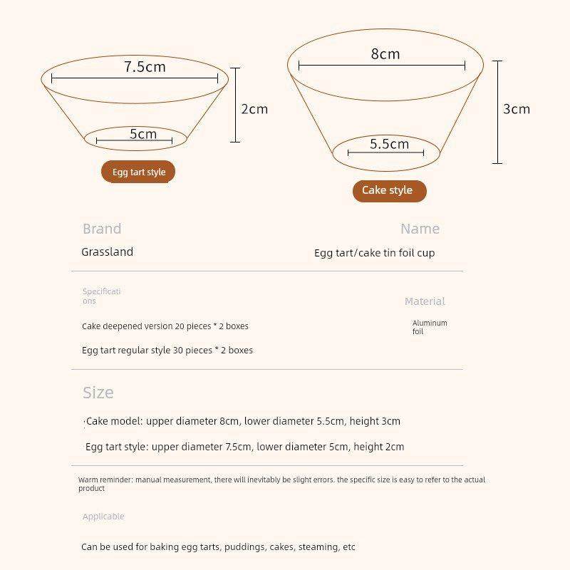 方草地蛋挞锡纸杯，食品级蛋挞皮锡纸托盘，烤箱一次性蛋挞托盘，,餐饮具,一次性餐盒,淘宝优惠券,粉丝福利购,淘宝优惠卷