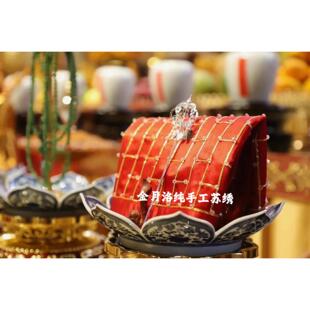 金月洛纯手工刺绣供天小祖衣袈裟十供养金线盘制工艺品厂家直销