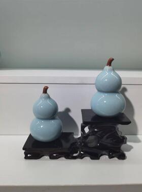 汝瓷摆件葫芦摆件茶具茶宠办公室桌面装饰家居装饰创意摆件