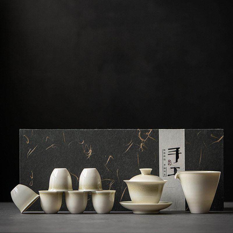 草木灰釉整套茶具轻奢高档功夫茶具家用喝茶手工陶瓷盖碗礼盒套组,餐饮具,整套茶具,淘宝优惠券,粉丝福利购,淘宝优惠卷