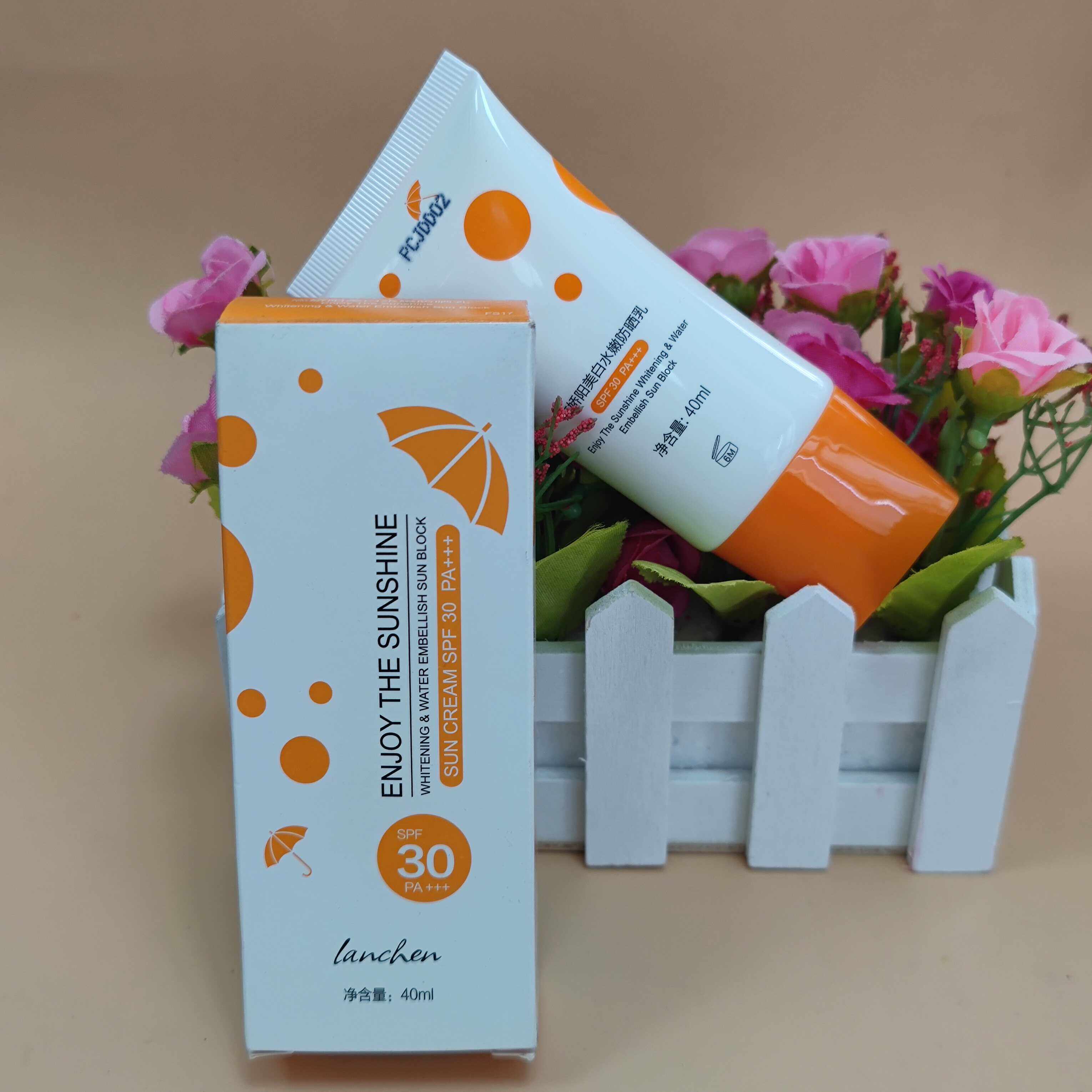 蓝秀恋娇阳水嫩防晒乳SPF30PA+++持久防晒皙润透亮正品