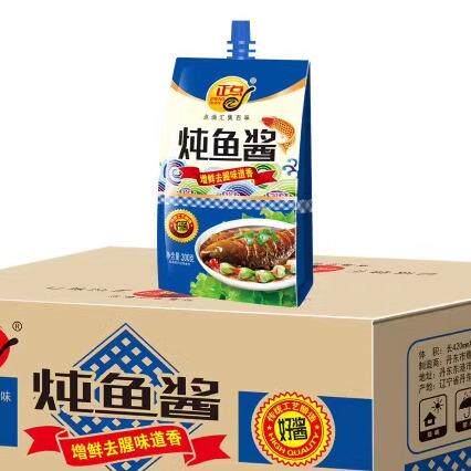 酱类调料赐膳正点炖鱼酱提鲜东北铁锅炖鱼调味酱五袋包邮家用