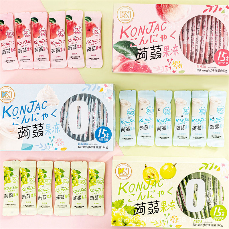 吸吸冻火车同款缤纷乳酸菌蒟蒻网红果冻果味体闲零食可吸魔芋布丁