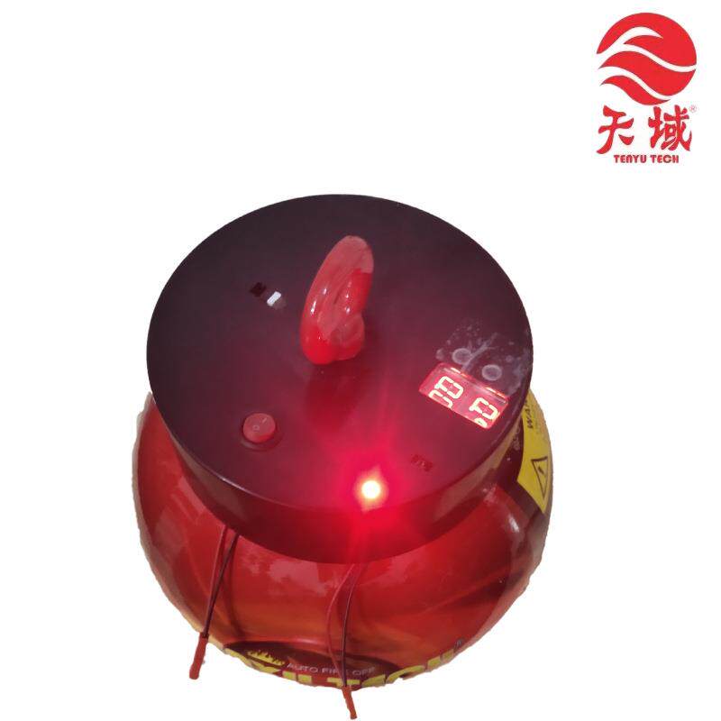 无人机定高灭火蛋弹无人机定点投放雷达测距森林防火阻燃地爆蛋弹
