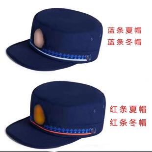 新款消防备勤帽夏款户外运动消防备勤作训帽平顶帽春秋作训帽