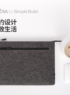 Simple Build定制MacBook电脑包内胆包适用于苹果M4 MacBookPro/Air/华为MateBook13/14/15/16寸笔记本保护套