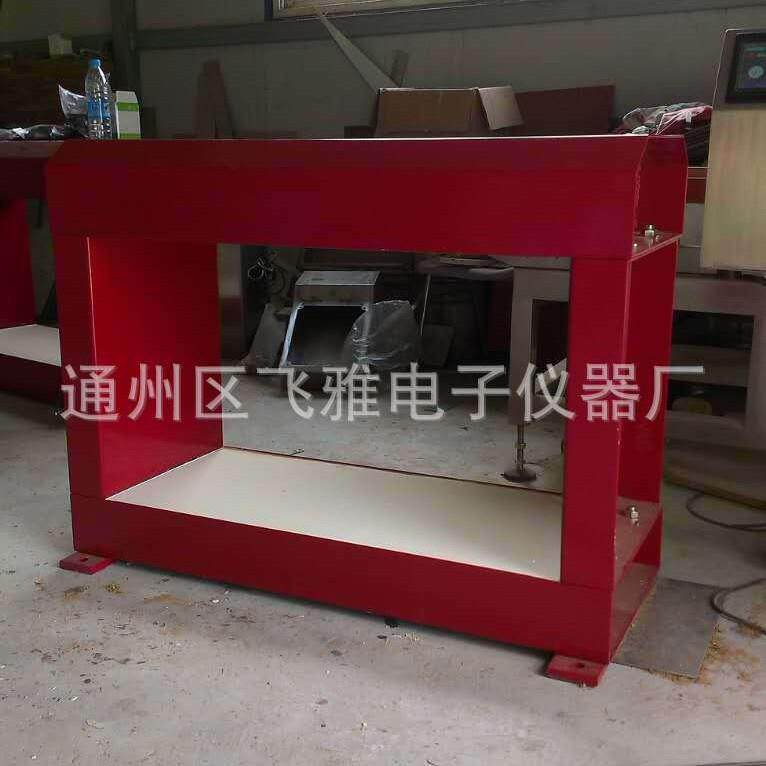 反向检测金属探测器摄像头机废塑料用探测仪