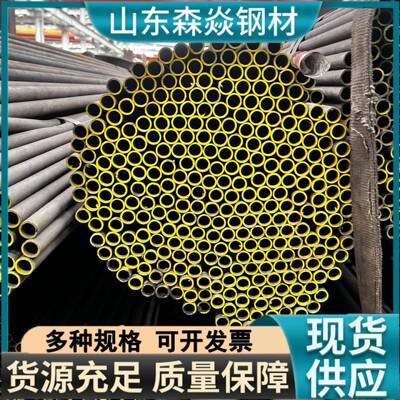 电力设备用20G压锅炉管25MnG蒸汽压锅炉管P91T91压合金管