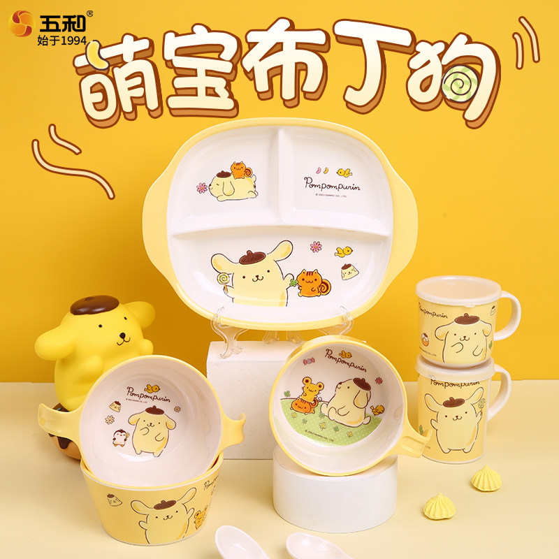 五和食品级密胺可爱餐具正版卡通