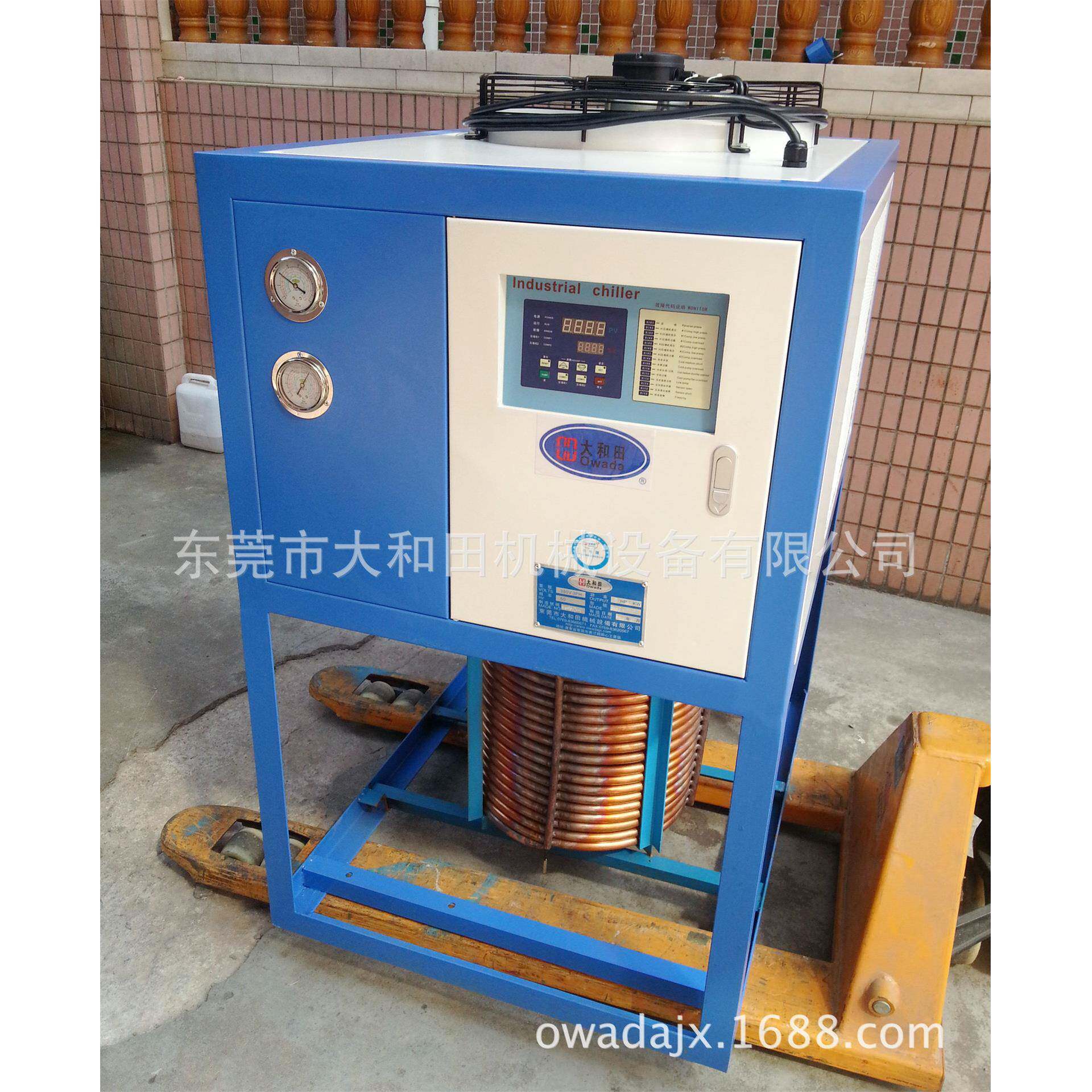 专业生产浸入式冷油机液压泵站冷油机油冷却机非标定做油冷